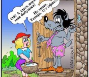 Прикол про риэлторов