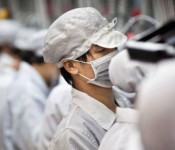 Foxconn