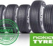 Летние шины Nokian