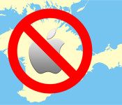 Apple в Крыму