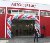 Открытие автосервиса