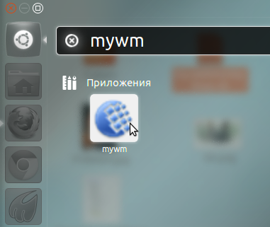mywm - Webmoney Keeper под Linux
