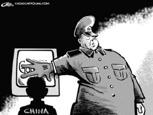 Google и Китай