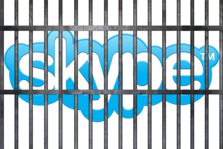 запрет Skype