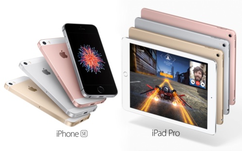 iPhone SE и iPad Pro