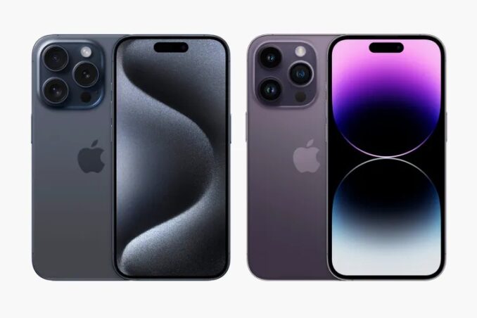iPhone 15 Pro Max