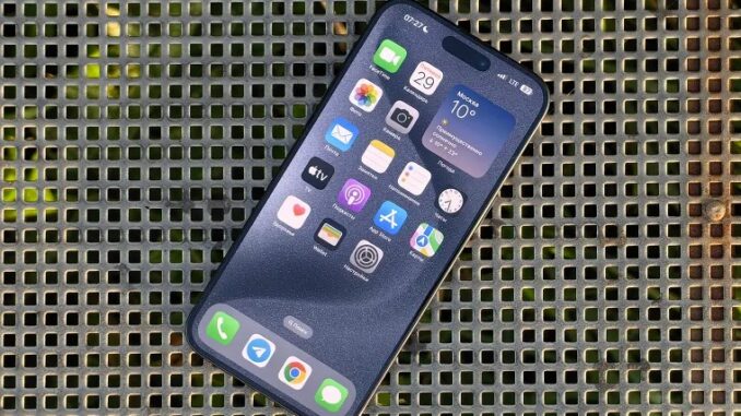 iPhone 15 Pro Max