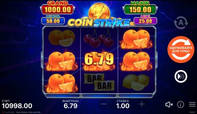 Coin Strike: Hold and Win