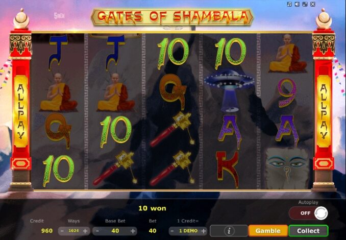 Gates of Shambala