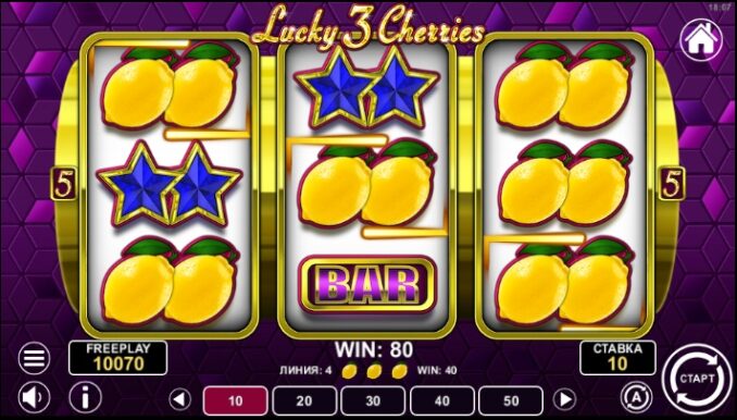 Lucky 3 Cherries