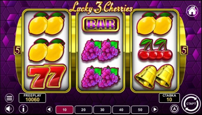 Lucky 3 Cherries